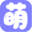 激萌导航